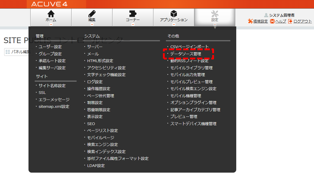 Database003.png Database003.png