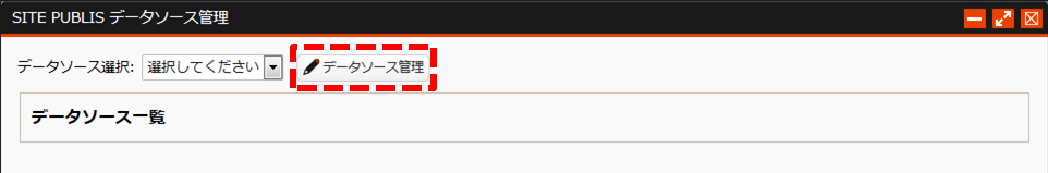 Database004.png Database004.png