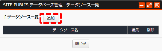Database005.png Database005.png