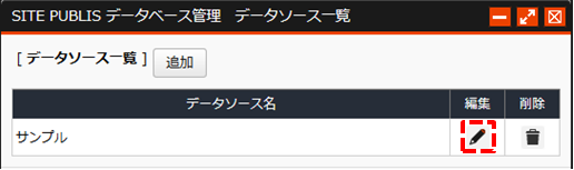 Database009.png Database009.png