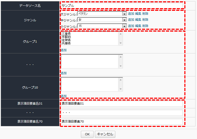 Database010.png Database010.png