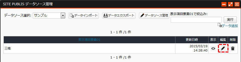 Database018.png Database018.png