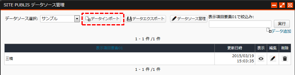 Database022.png Database022.png