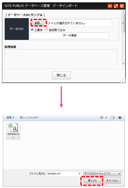 Database023.png Database023.png