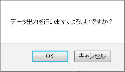Database027.png Database027.png