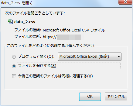 Database028.png Database028.png