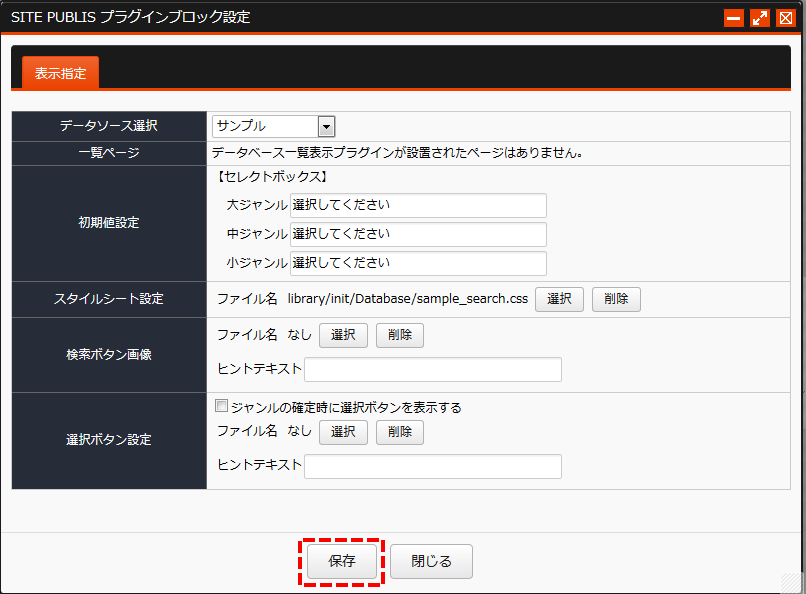 Database029.png Database029.png