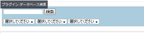 Database030.png Database030.png