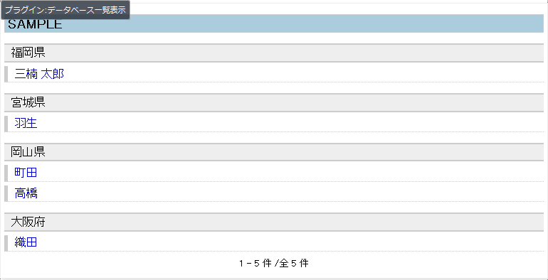 Database032.png Database032.png