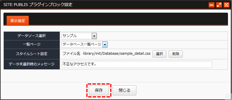 Database033.png Database033.png