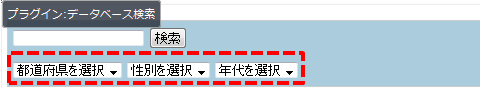 Database036.png Database036.png