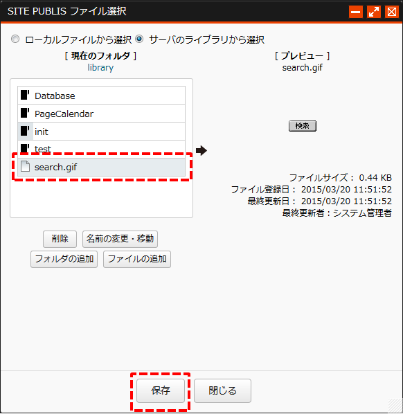 Database042.png Database042.png
