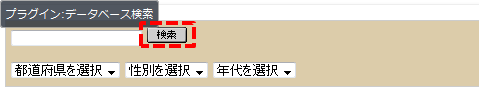 Database044.png Database044.png