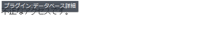Database059.png Database059.png