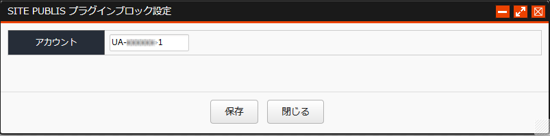plugin_GAM_1.png plugin_GAM_1.png