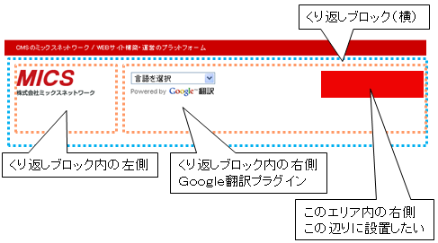 GoogleTranslate005.png GoogleTranslate005.png