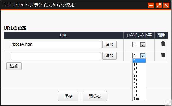 LPORedirect001.png LPORedirect001.png