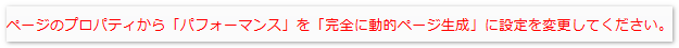 LPORedirect004.png LPORedirect004.png