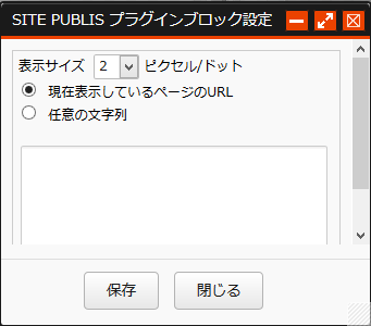 QRCodeMaker_1.png QRCodeMaker_1.png