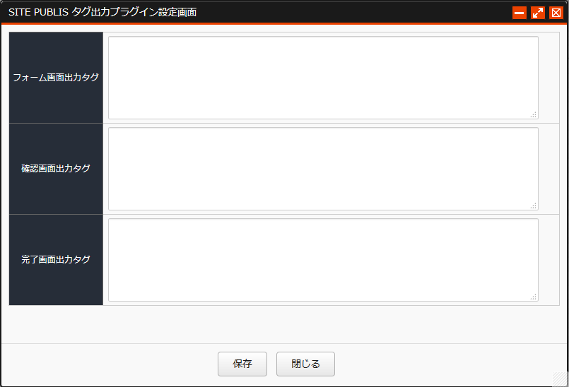 QueryCornerStatusView001.png QueryCornerStatusView001.png