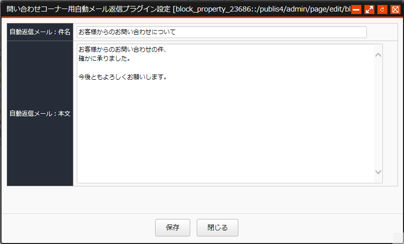 QueryCornerThankYouMail001.png QueryCornerThankYouMail001.png
