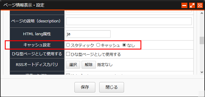 plugin_Sagreement_6.png plugin_Sagreement_6.png