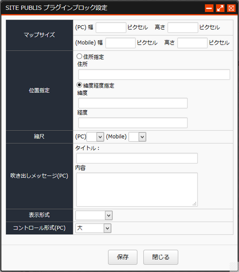 SimpleGoogleMapV3001.png SimpleGoogleMapV3001.png