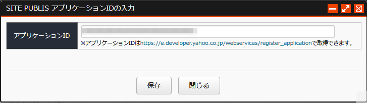SimpleYahooMap001.png SimpleYahooMap001.png