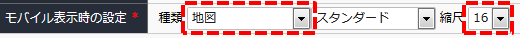 jsmap01_config05.png