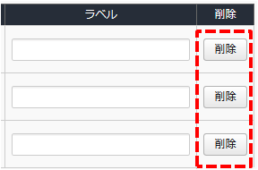 routemap03_config03.png routemap03_config03.png