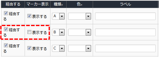 routemap04_config03.png routemap04_config03.png