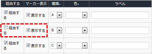 routemap04_config06.png routemap04_config06.png