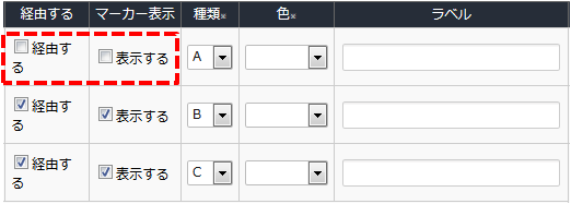 routemap04_config10.png routemap04_config10.png