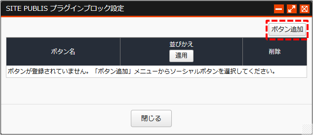 SocialButton001.png SocialButton001.png