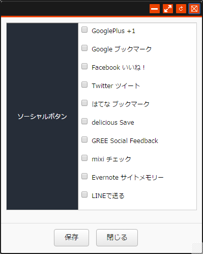 SocialButton002.png SocialButton002.png