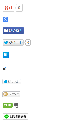 SocialButton003.png SocialButton003.png