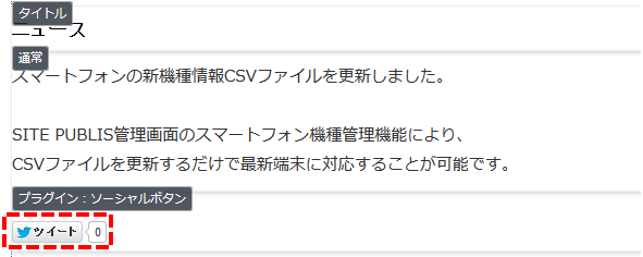 SocialButton005.png SocialButton005.png