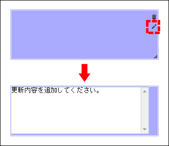 StickyNote004.gif StickyNote004.gif