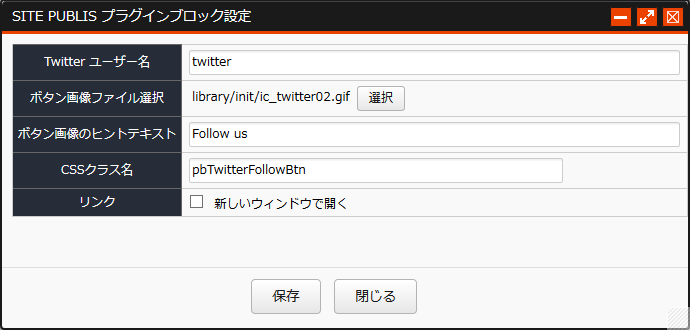 Twitter_Follow1.png Twitter_Follow1.png