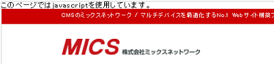 AccessibilitySetting004.png AccessibilitySetting004.png