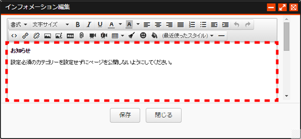 panel_information03.png panel_information03.png