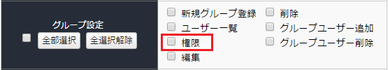 authority_01.png authority_01.png