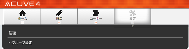 authority_02.png authority_02.png
