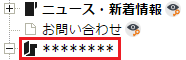 authority_04.png authority_04.png