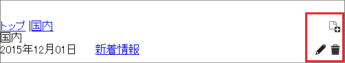 corner_04.png corner_04.png