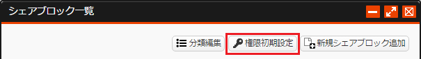 share_01.png share_01.png