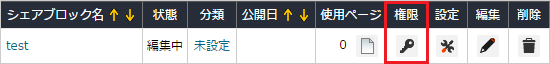 share_02.png share_02.png