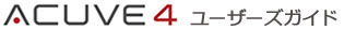 P4logo.png