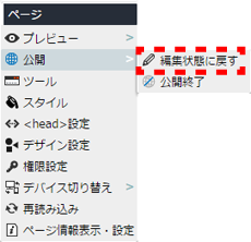 contextmenu_page_41.png contextmenu_page_41.png