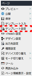 contextmenu_page_43.png contextmenu_page_43.png